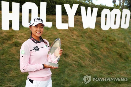 호주교포 이민지, LPGA 투어 LA오픈 우승…김세영 2위(종합2보)