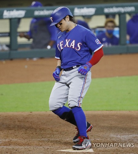 Rangers Nominate Shin-Soo Choo for MLB's Roberto Clemente Award