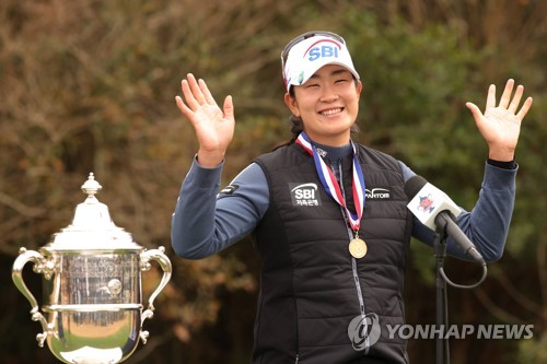 US여자오픈 골프 우승 김아림, 세계랭킹 30위로 64계단 '껑충'