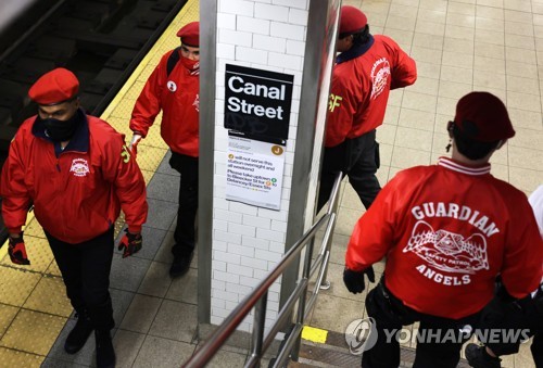 뉴욕 번화가 지하철역서 한국계 여성에 증오범죄 美남성 기소