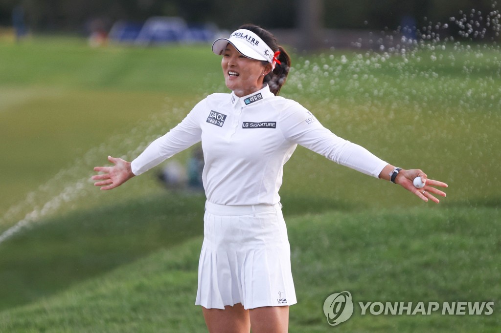 In this Getty Images photo, Ko Jin-young of South Korea celebrates after making a par putt to beat Minjee Lee of Australia in a playoff to win the Cognizant Founders Cup on the LPGA Tour at Upper Montclair Country Club in Clifton, New Jersey, on May 14, 2023. (Yonhap)