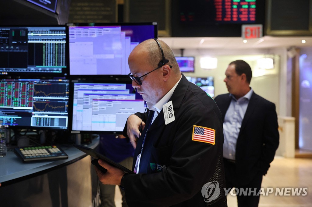 뉴욕증시, FOMC 의사록 발표에 하락…나스닥 1.15%↓마감