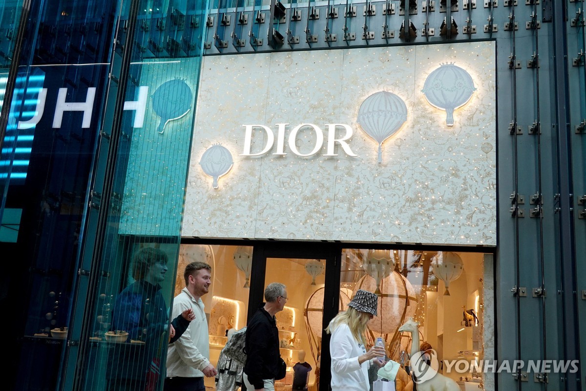 마이애미의 명품 상점가