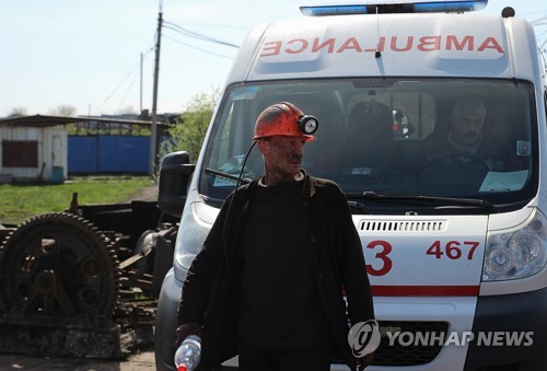 "우크라 동부 親러 반군지역 탄광서 폭발…5명 사망 12명 실종"