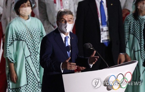 2020 도쿄 올림픽 개막식에서 축사하는 토마스 바흐 IOC 위원장