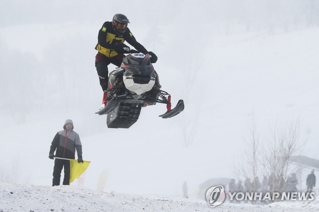 Event of 2022 Russian Snowcross Championships in Kemerovo