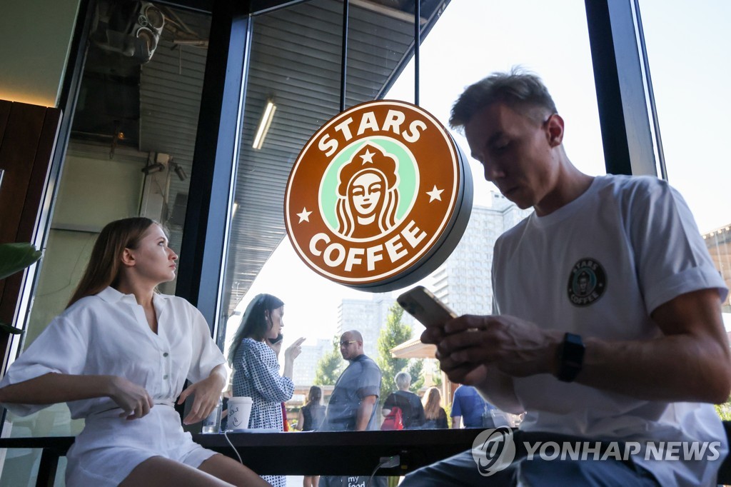 Stars Coffee coffeeshop opens in former Starbucks outlet in Moscow
