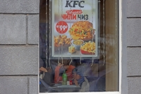 KFC, 러시아 떠났는데 간판은 그대로…