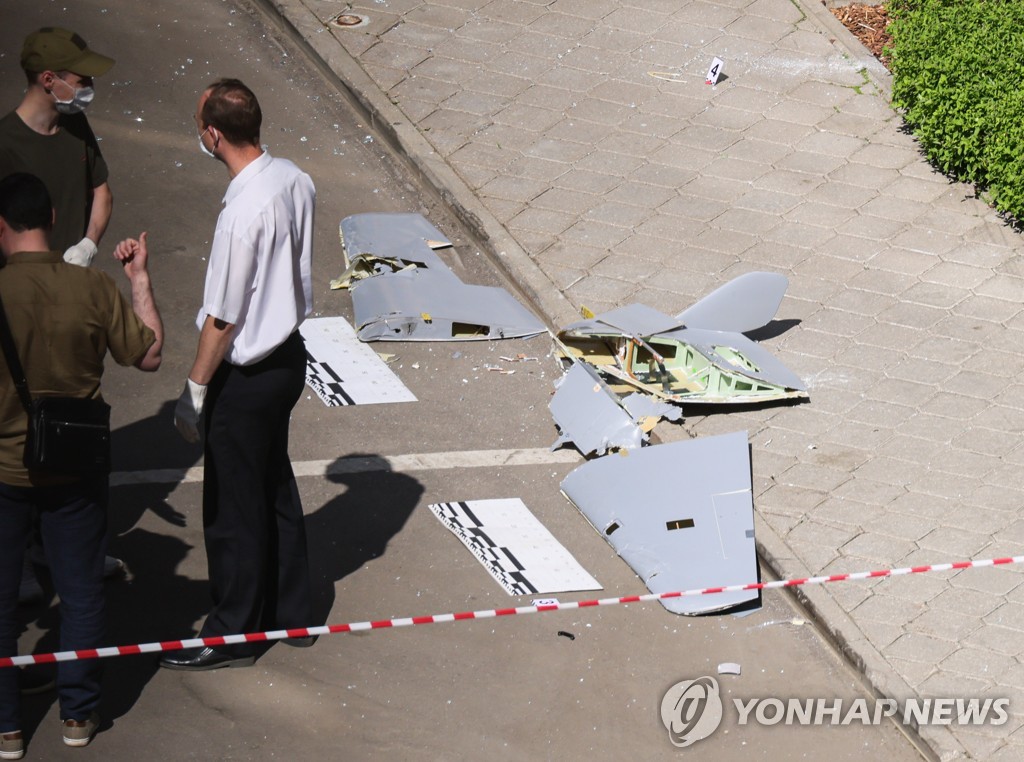 Aftermath of drone attack in Moscow