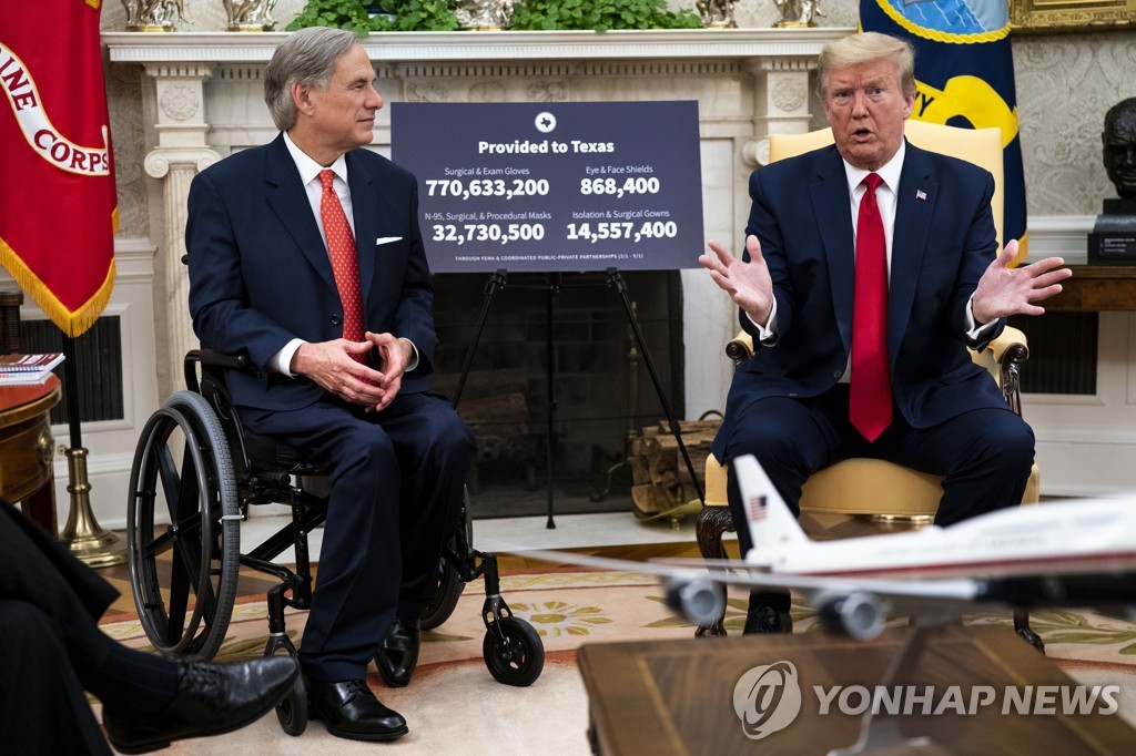 Trump: S. Korea has agreed to pay 'substantial money' for U.S. troops