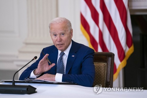 Biden stresses need to work together to overcome bias against Asian Americans