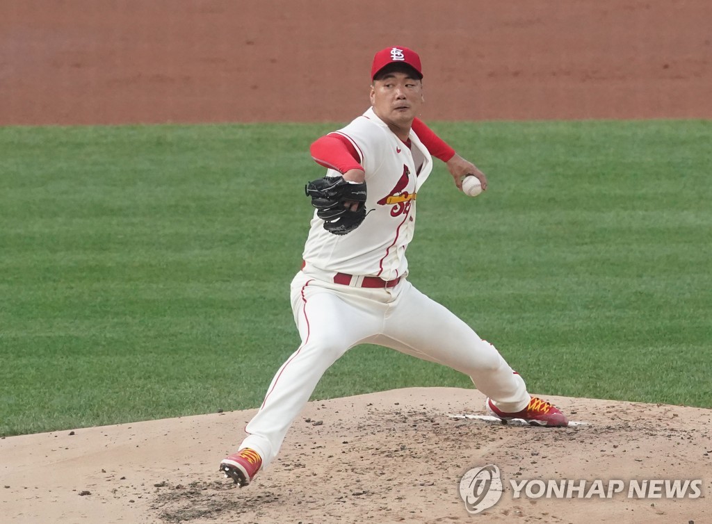 In this UPI photo, Kim Kwang-hyun of the St. Louis Cardinals pitches against the Kansas City Royals in the top of the second inning of a Major League Baseball regular season game at Busch Stadium in St. Louis on Aug. 7, 2021. (Yonhap)