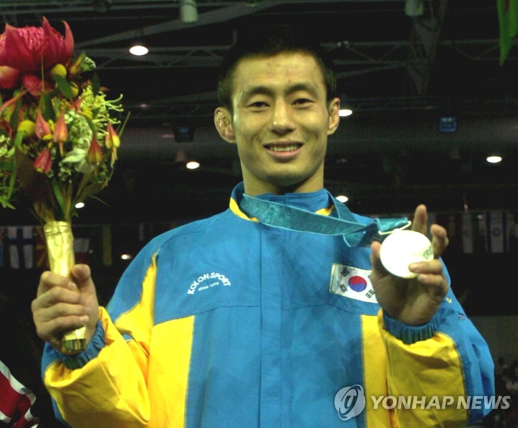 시드니 올림픽 메달리스트 김인섭