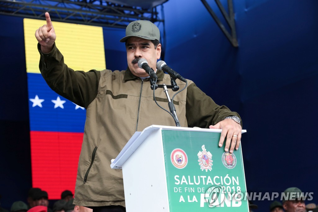 군을 상대로 연설하는 니콜라스 마두로 베네수엘라 대통령 [로이터=연합뉴스 자료 사진]