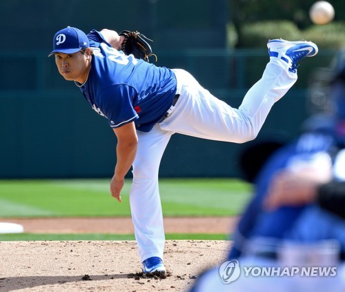 류현진, 시범경기 4이닝 2실점…4경기 만에 첫 실점