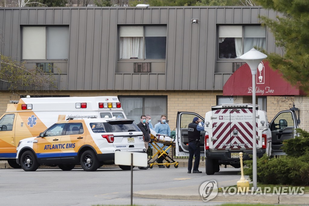 코로나19 관련 사망자가 무더기 발생한 뉴저지주 앤도버의 한 요양원