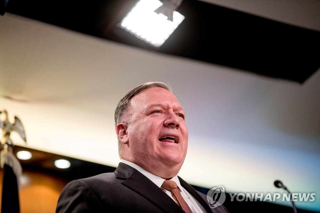 Pompeo says he hopes to see another U.S.-N.K. summit, but remains skeptical