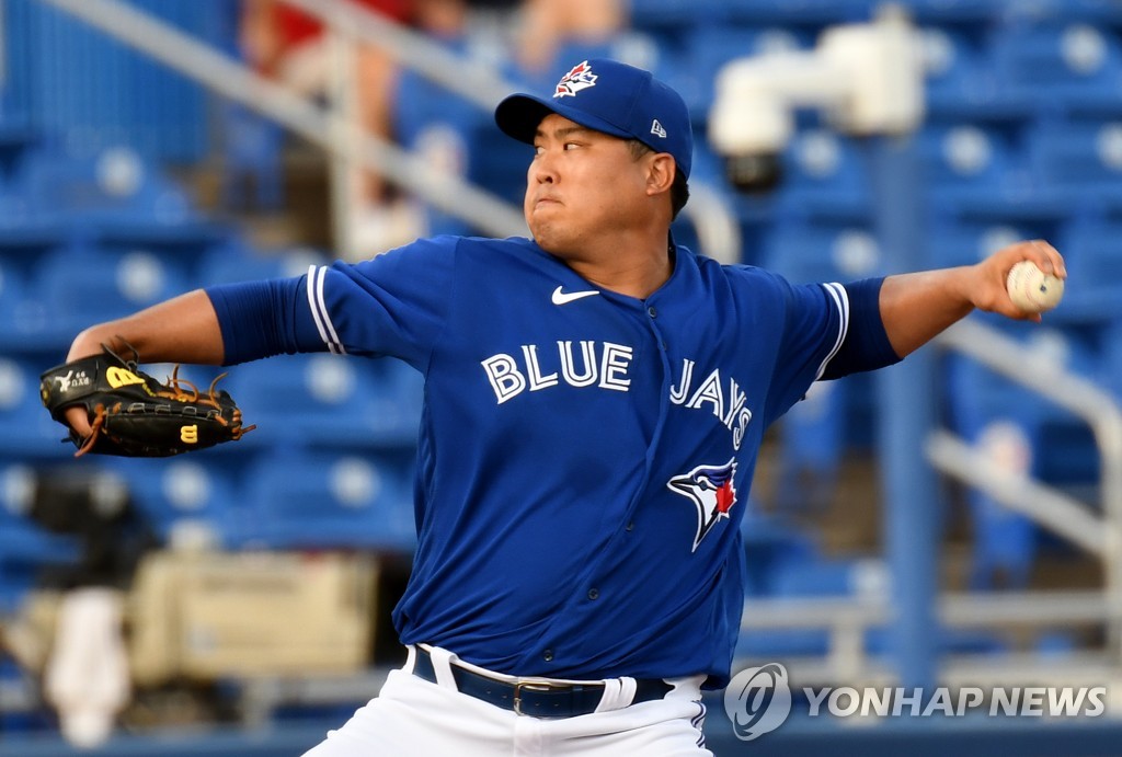 NWT-MEN-LG HYUN-JIN RYU TORONTO BLUE JAYS MAJESTIC AUTHENTIC MLB