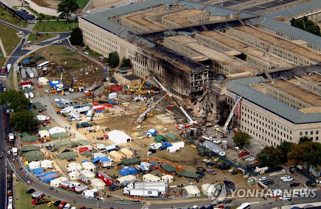 2001년 9·11 테러 직후 미국 국방부 청사 펜타곤 현장.