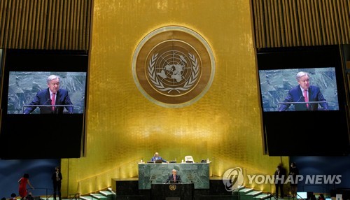유엔총회 정상연설 개막…문대통령·바이든·시진핑 첫날 발언