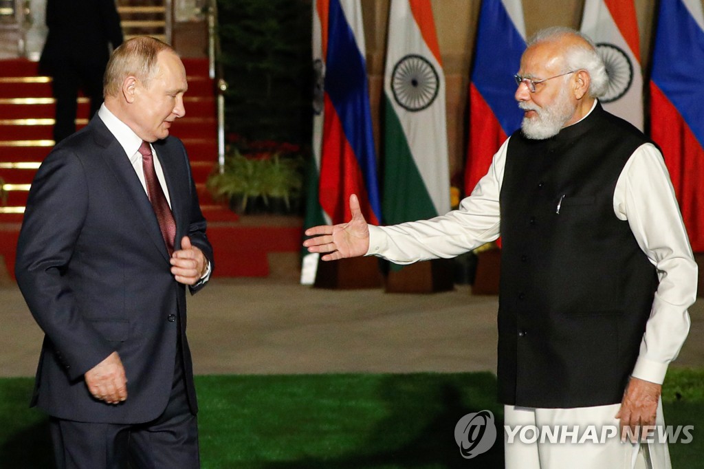 러시아와 인도 정상회담