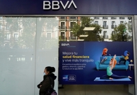 호주·스페인 대형은행 가상화폐 거래 서비스 출시