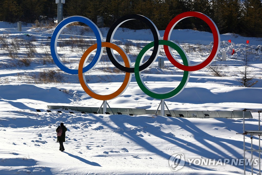 This Reuters photo shows the Olympic Rings set up in the Zhangjiakou competition zone, northwest of Beijing, on Jan. 15, 2022, ahead of the Beijing Winter Olympics. (Yonhap)