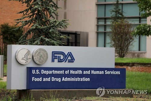 美 FDA 자문위, 중국에서 개발한 항암제 승인 요청 거부