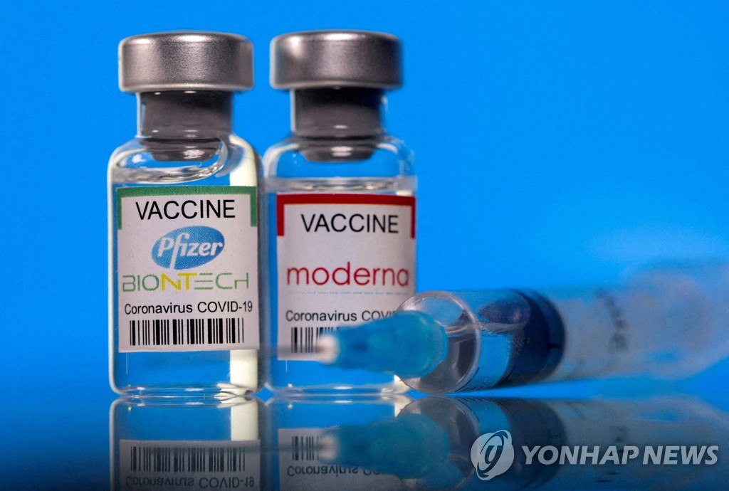 화이자-바이오엔테크와 모더나의 신종 코로나바이러스 감염증 백신