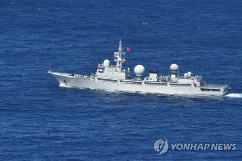 "중국, '서방동맹 잠수함 지원' 호주해군기지 근처 첩보활동"(종합)