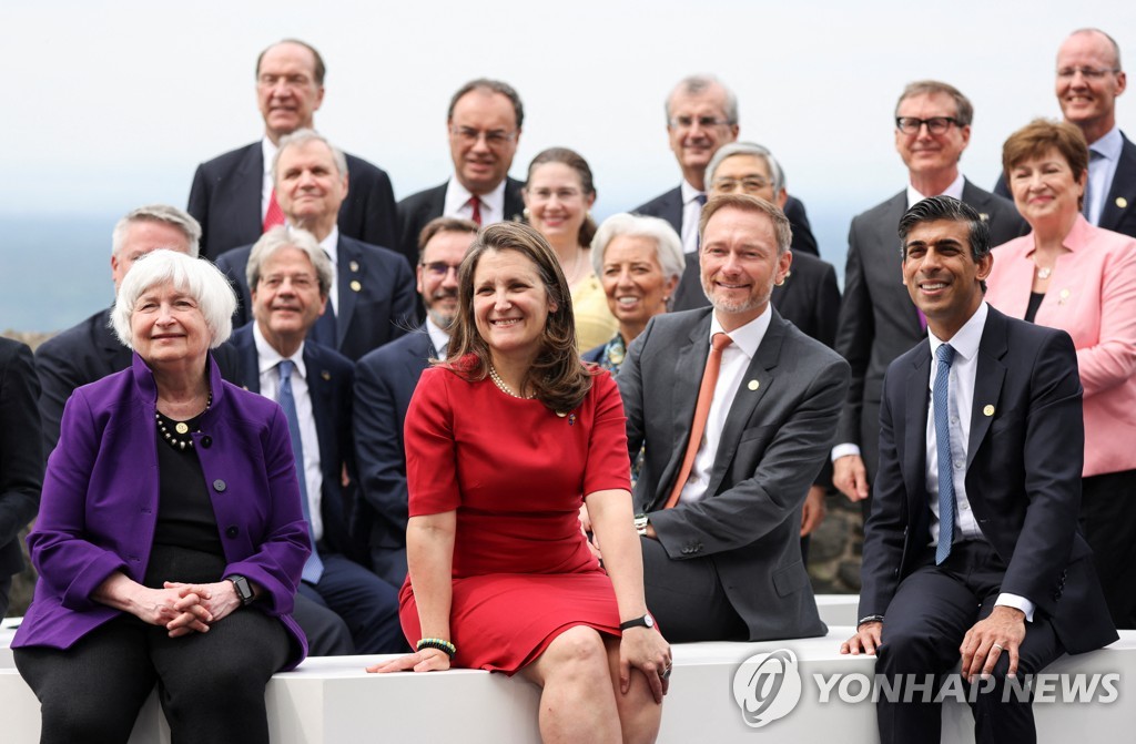G7 재무장관·중앙은행 총재들