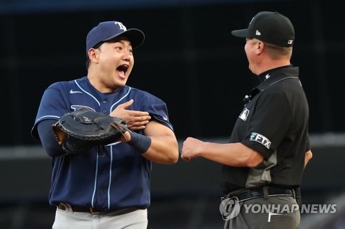 Rays' Ji-Man Choi is ultimate Yankees, Gerrit Cole nemesis