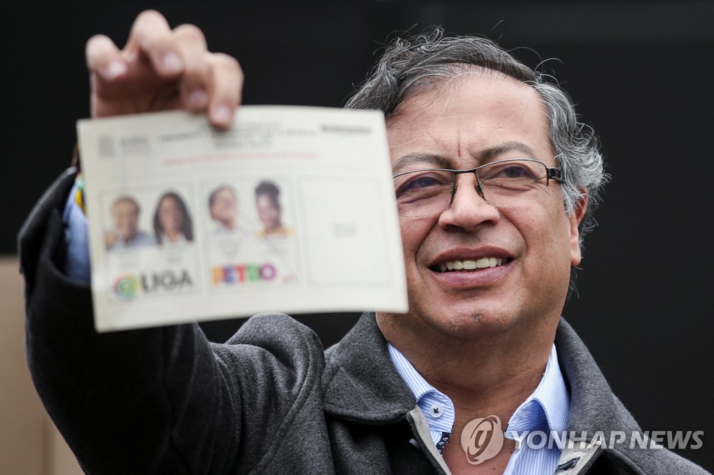 콜롬비아 대선서 승리한 페트로