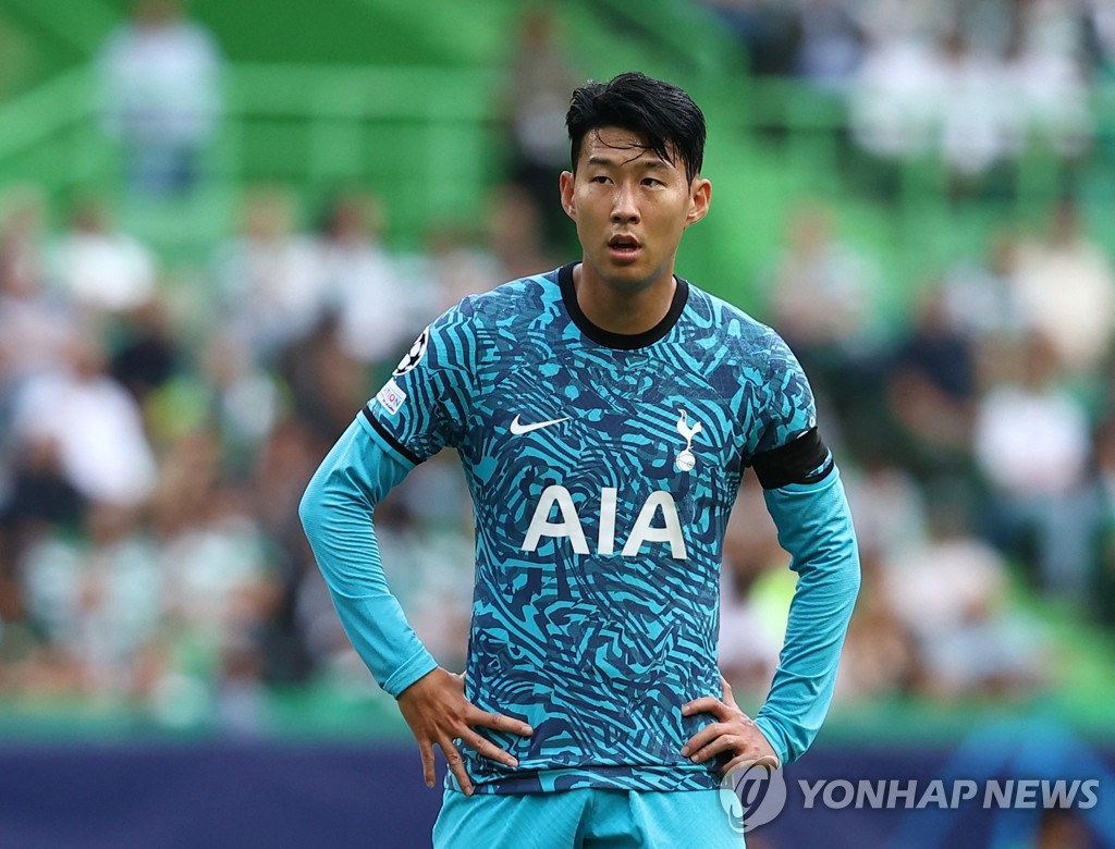 In this Reuters photo, Son Heung-min of Tottenham Hotspur reacts to a play against Sporting CP during the clubs' Group D match in the UEFA Champions League at Jose Alvalade Stadium in Lisbon on Sept. 13, 2022. (Yonhap)