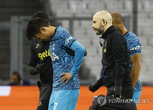 Tottenham reveal Heung-min Son will require surgery on fracture around left  eye injury sustained during Champions League win as no timeframe placed on  recovery period