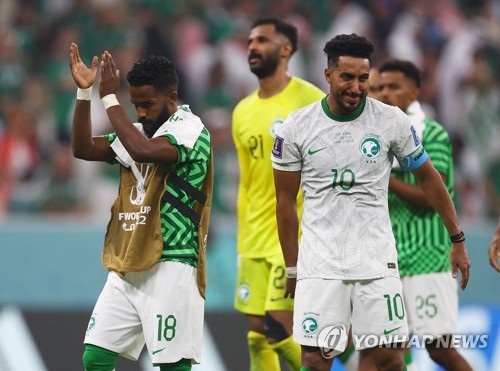 월드컵 마친 사우디 선수들