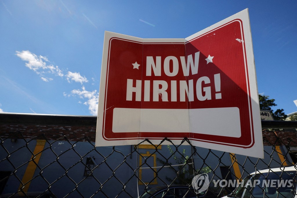 美 실업수당 청구건수 23만9천 건…15개월만에 최고 연합뉴스