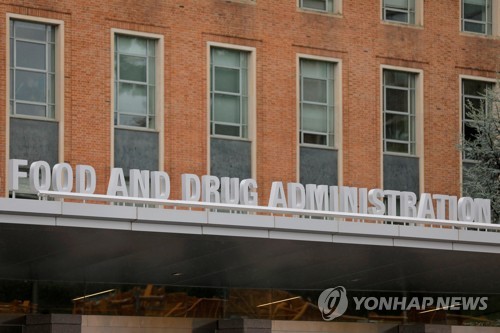 美, 내년부터 약국에서 아스피린 사듯이 쉽게 피임약 산다
