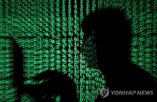 "북한, 최근 석달간 가상화폐 3천억원어치 훔쳤다"