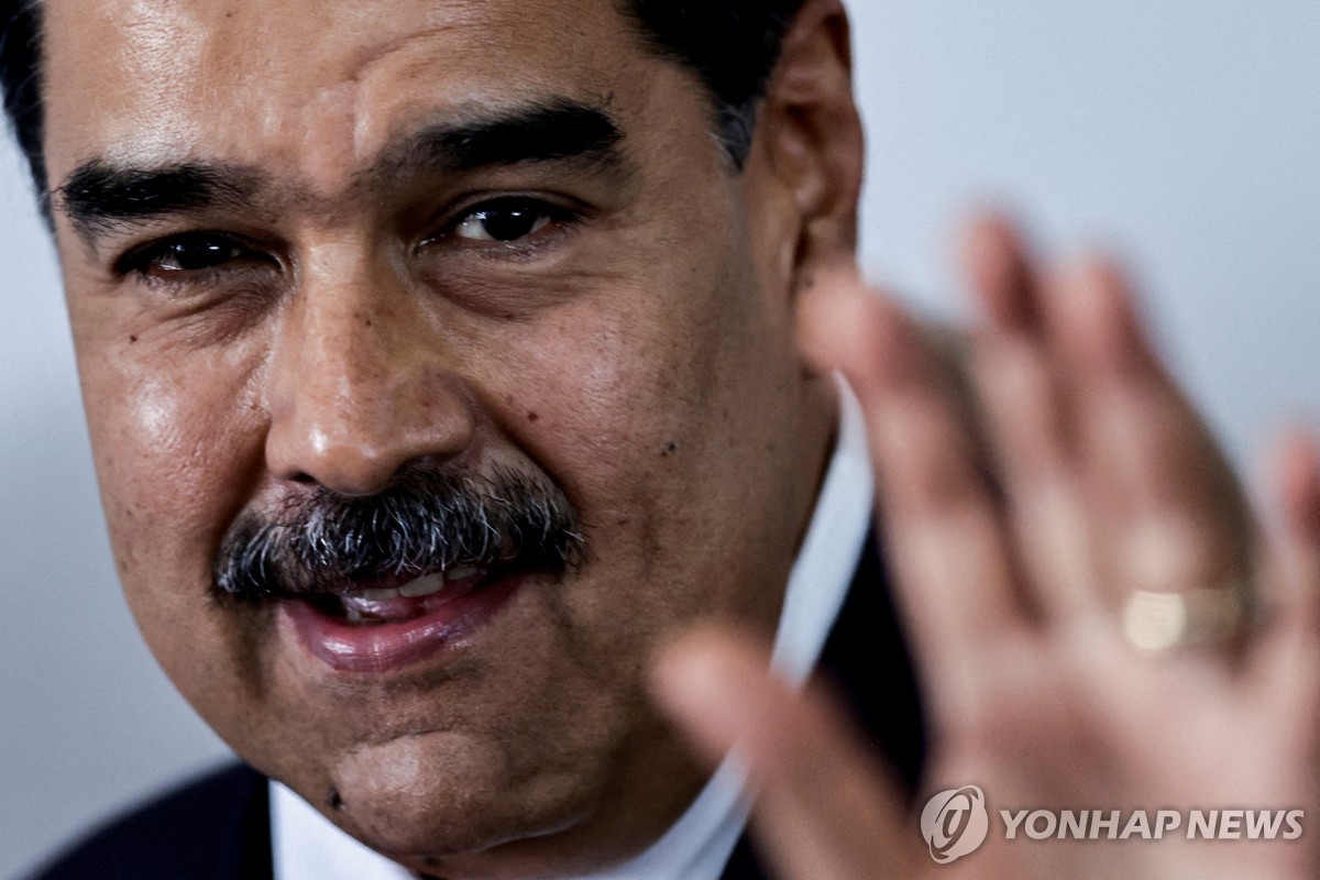 니콜라스 마두로 베네수엘라 대통령