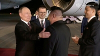 (2nd LD) Putin arrives in N. Korea for summit with Kim: reports