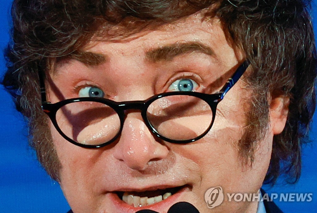 연설하는 아르헨티나 밀레이