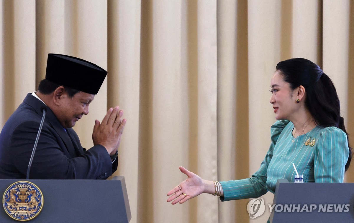 패통탄 태국 총리(오른쪽)와 프라보워 인니 대통령