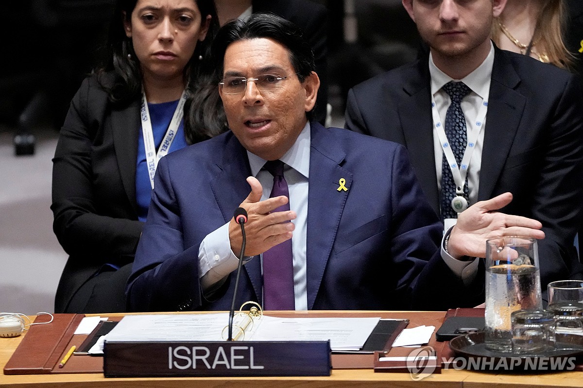 대니 다논 주유엔 이스라엘 대사