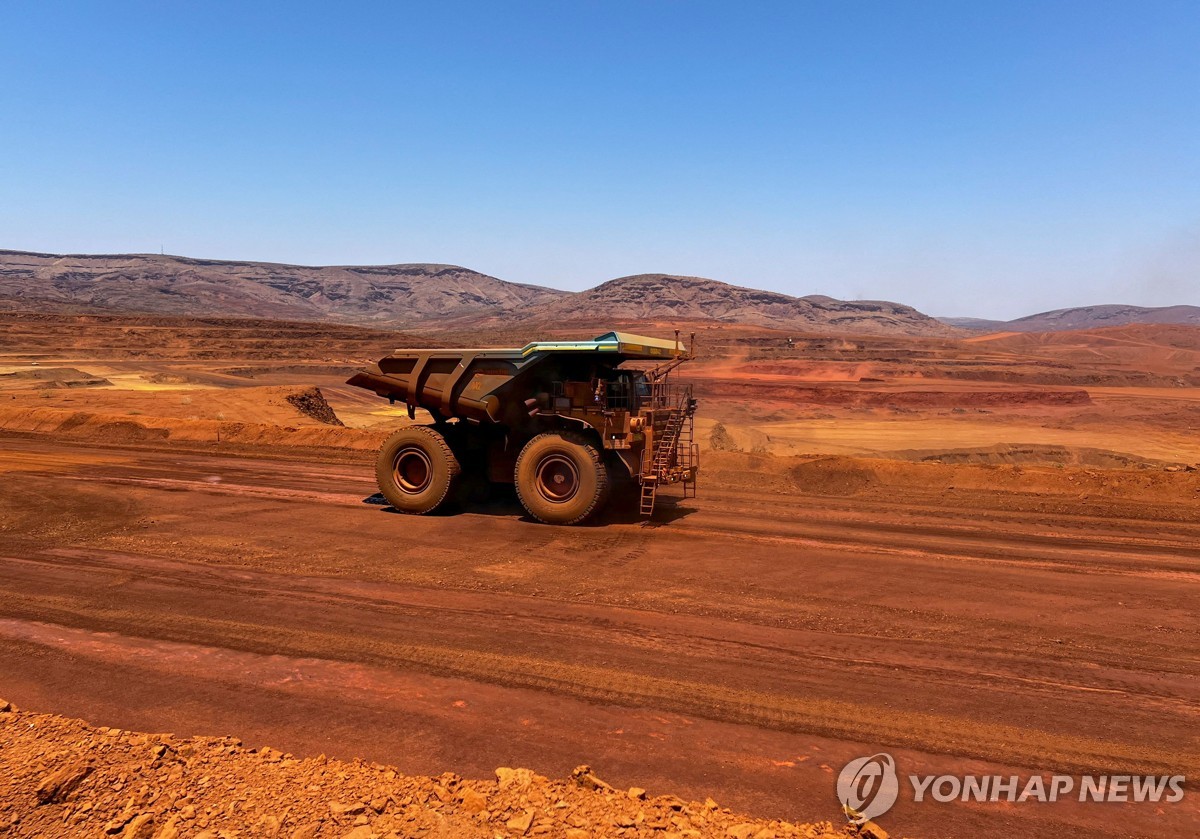 호주 자원수출 수익 7% 줄어…가격 하락에 감소세 지속…
