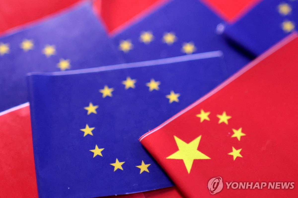 24일 중국서 中-EU 정상회담…희토류·전기차 관세 등…