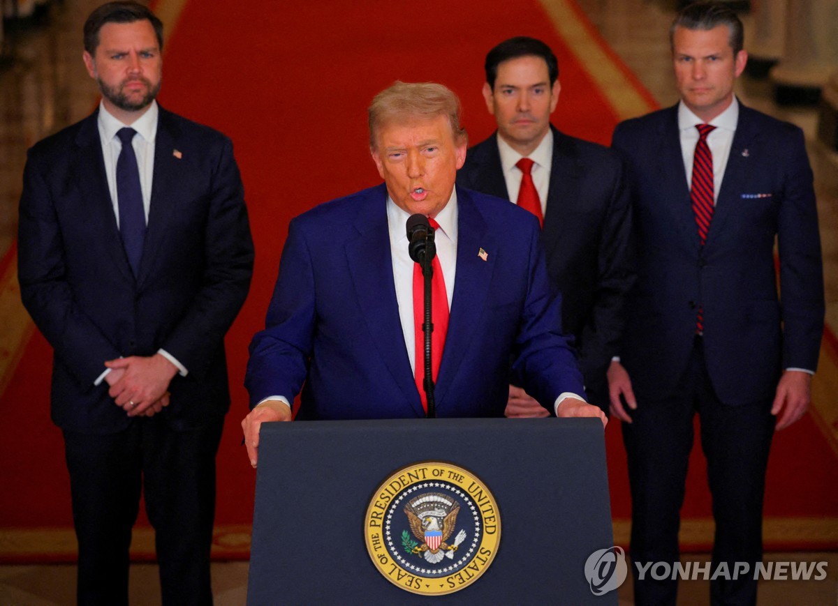 이란 핵시설 공습 후 대국민 연설하는 트럼프 미국 대통령