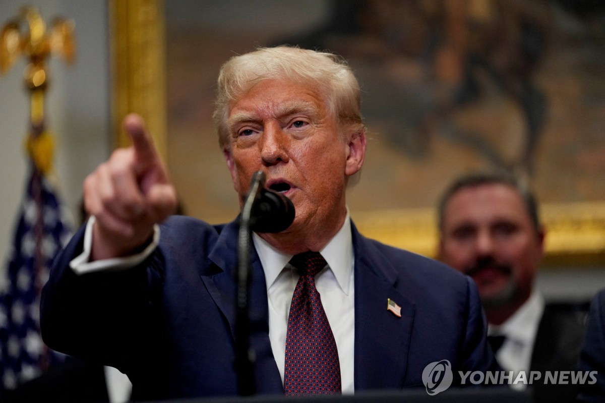 트럼프 미국 대통령