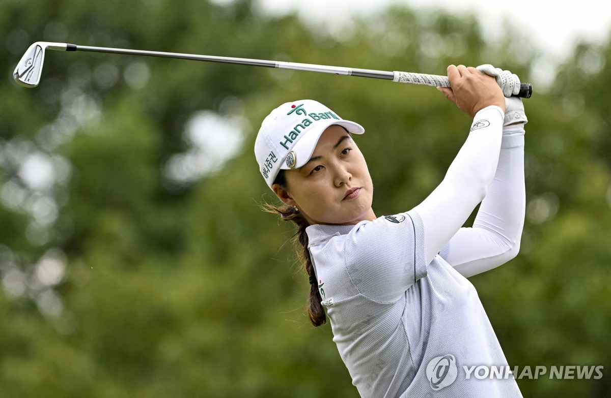 이민지