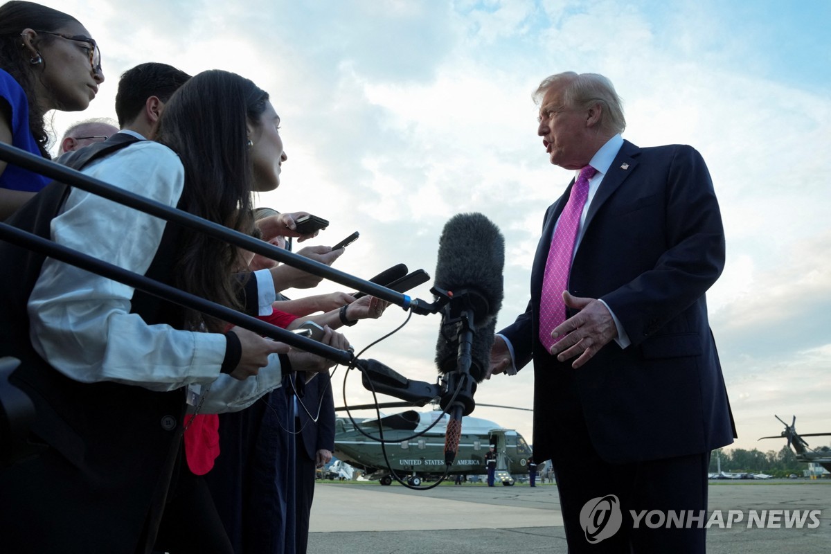 도널드 트럼프 미국 대통령